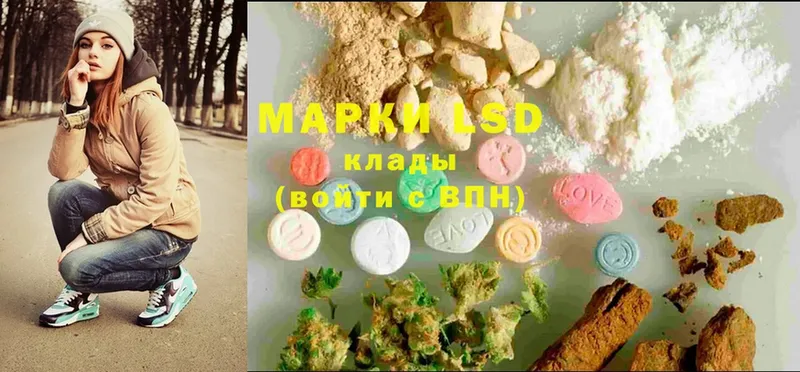 где можно купить наркотик  Карабаш  LSD-25 экстази ecstasy 